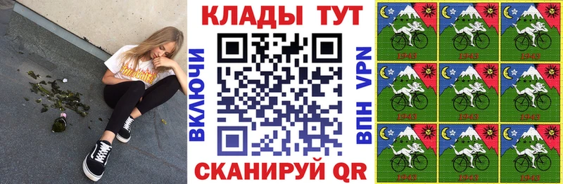 Купить наркотики сайты Чкаловск ОМГ ОМГ как зайти  МАРИХУАНА  APVP  ЭКСТАЗИ  Мефедрон  МЕТАДОН  ГАШИШ 