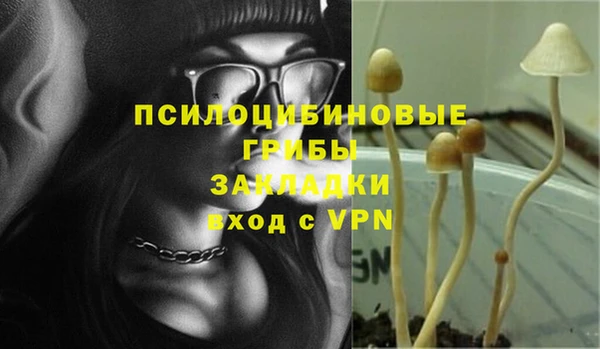 не бодяженный Наволоки