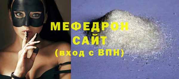каннабис Надым