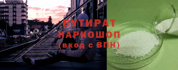 скорость Алапаевск