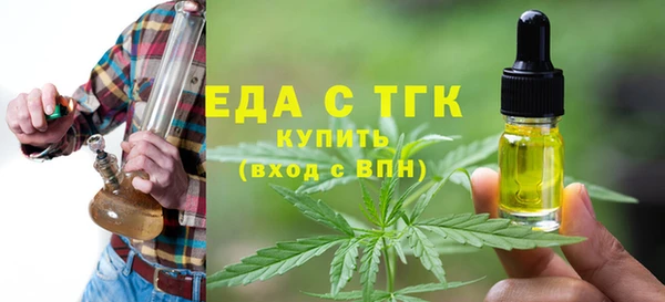 не бодяженный Наволоки
