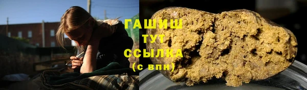хмурый Навашино