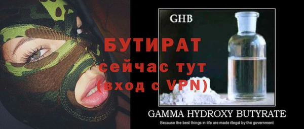 скорость Алапаевск