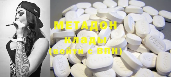 каннабис Надым