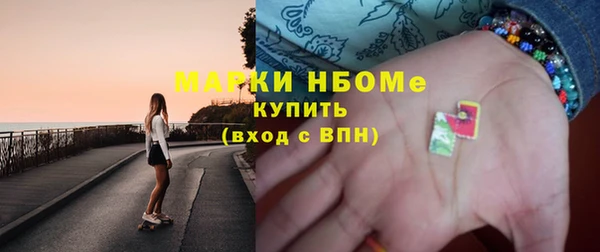 винт Богородицк