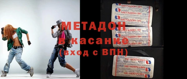 каннабис Надым