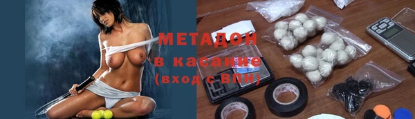 каннабис Надым