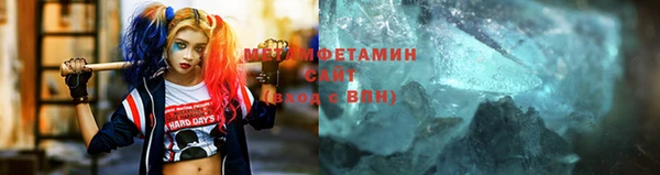 бутират Нея