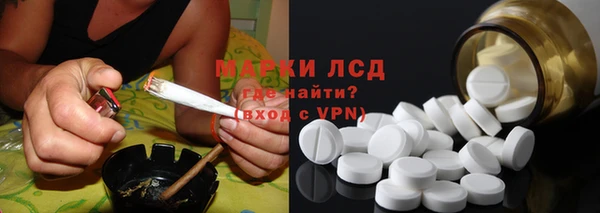 не бодяженный Наволоки