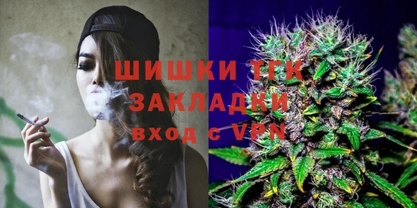 каннабис Надым