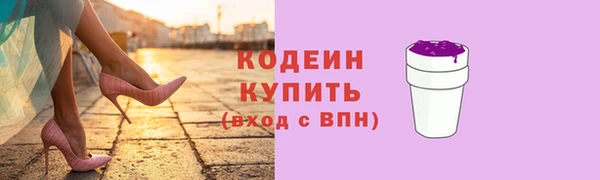 марки lsd Нефтегорск