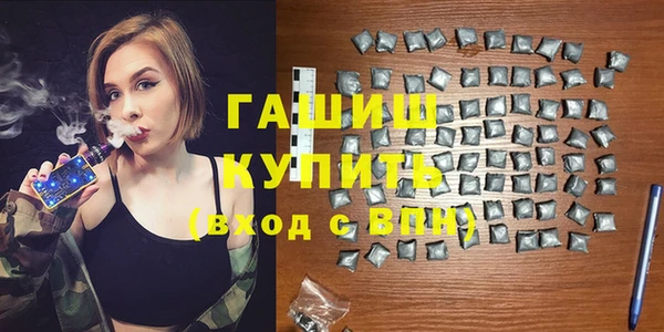 бутират Нея