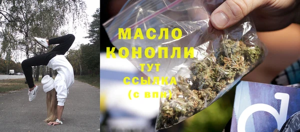 не бодяженный Наволоки