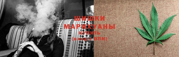 каннабис Надым