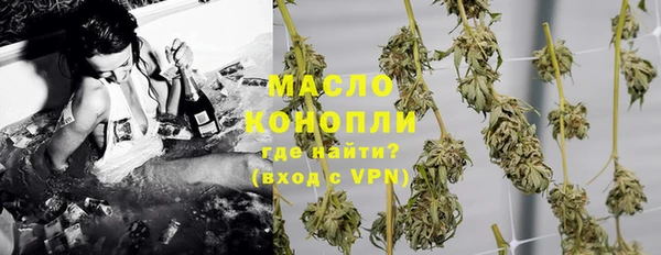 каннабис Надым