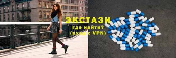 хмурый Навашино