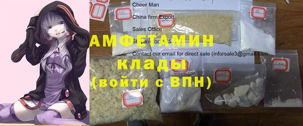 хмурый Навашино