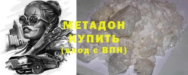 марки lsd Нефтегорск