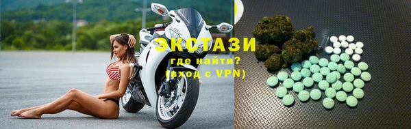 хмурый Навашино