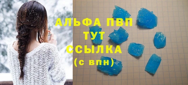 каннабис Надым