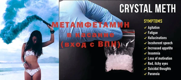 скорость Алапаевск