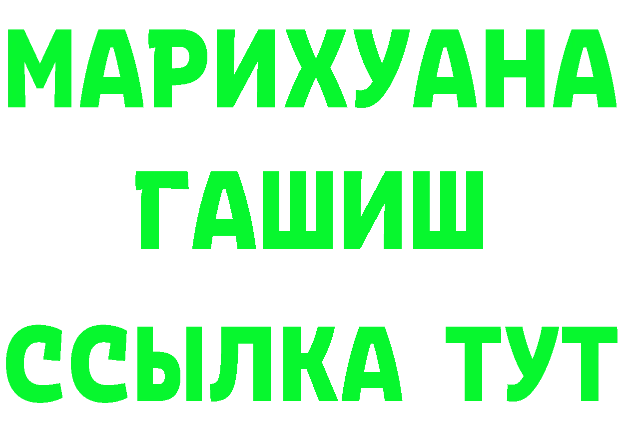 АМФ Premium зеркало мориарти блэк спрут Чкаловск